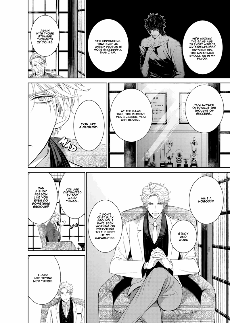 Fushidara Na Hanatsumi Otoko - Chapter 12