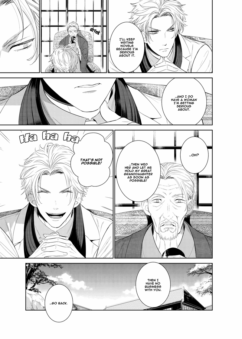 Fushidara Na Hanatsumi Otoko - Chapter 12