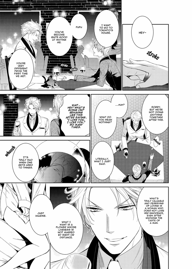 Fushidara Na Hanatsumi Otoko - Chapter 12