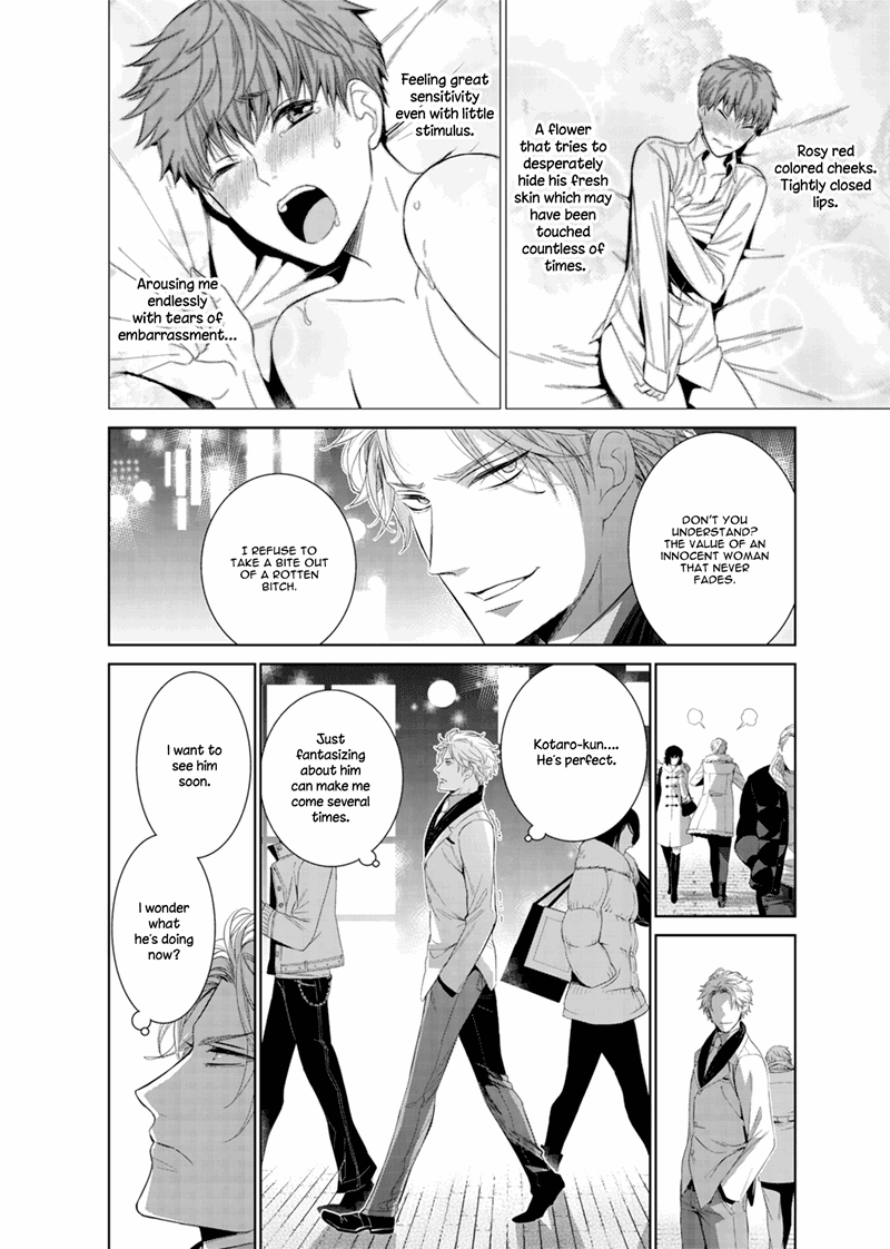 Fushidara Na Hanatsumi Otoko - Chapter 12