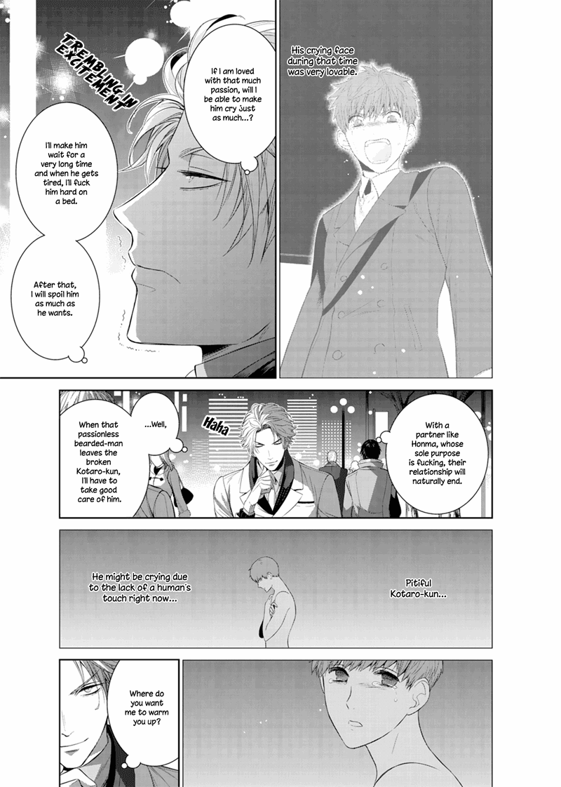 Fushidara Na Hanatsumi Otoko - Chapter 12