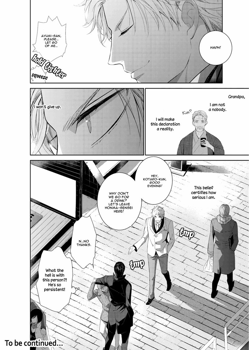 Fushidara Na Hanatsumi Otoko - Chapter 12