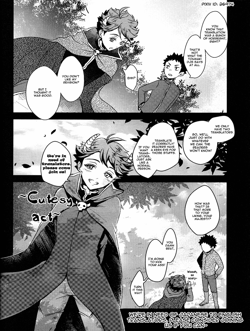 Fushidara Na Hanatsumi Otoko - Chapter 12