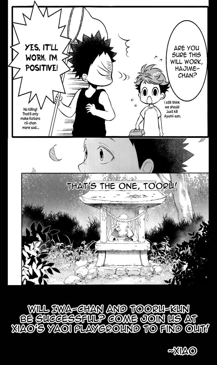 Fushidara Na Hanatsumi Otoko - Chapter 10