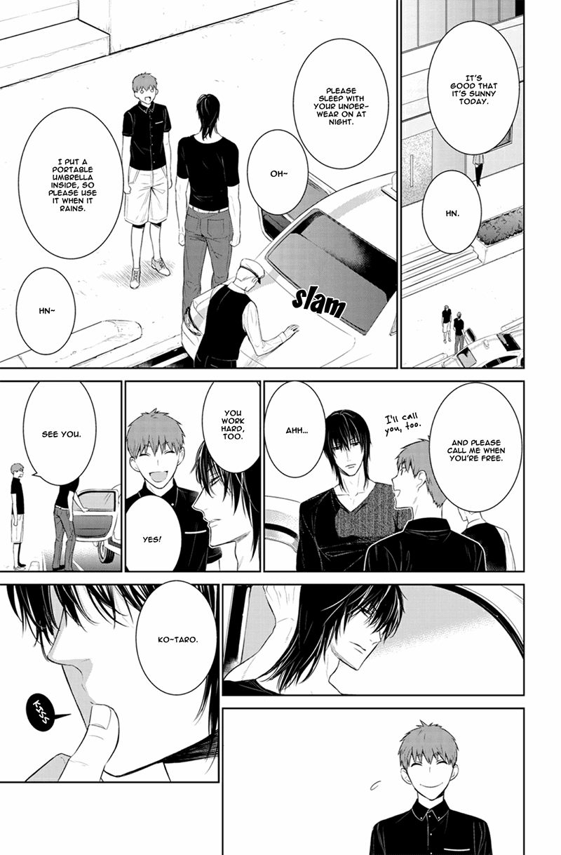 Fushidara Na Hanatsumi Otoko - Chapter 23