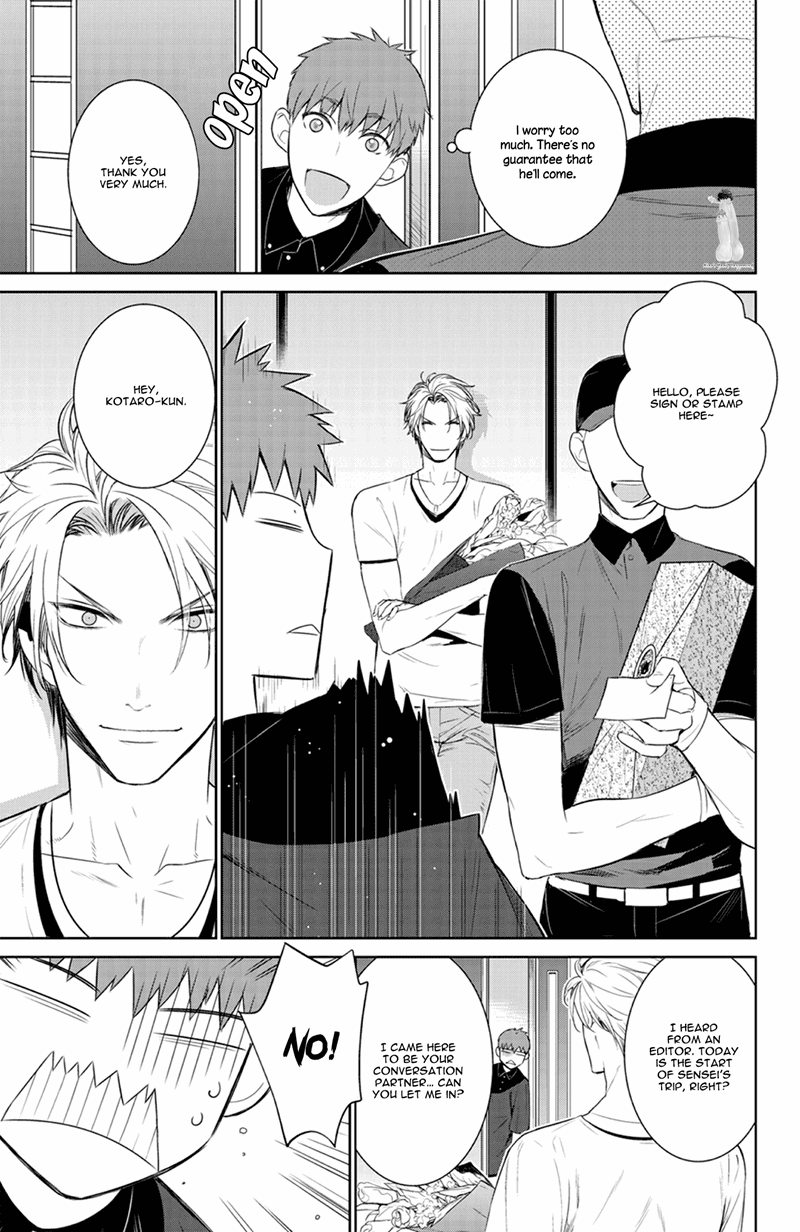 Fushidara Na Hanatsumi Otoko - Chapter 23