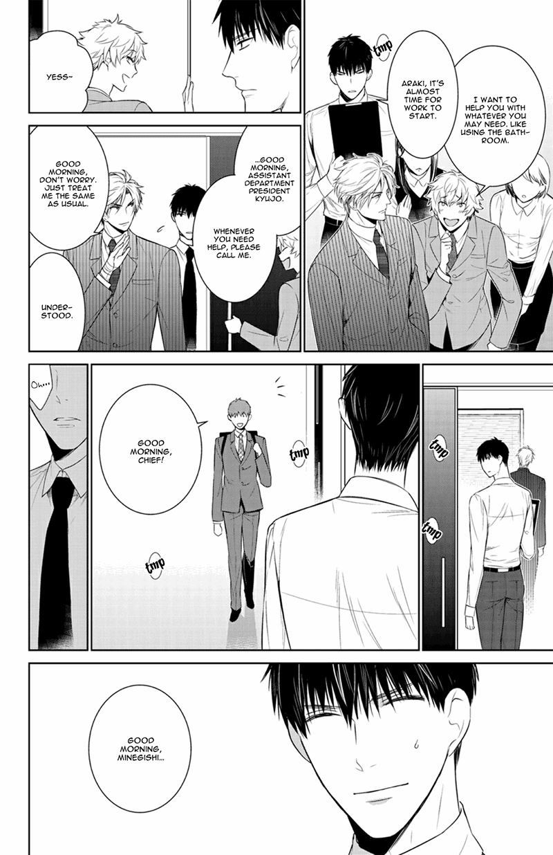 Fushidara Na Hanatsumi Otoko - Chapter 23