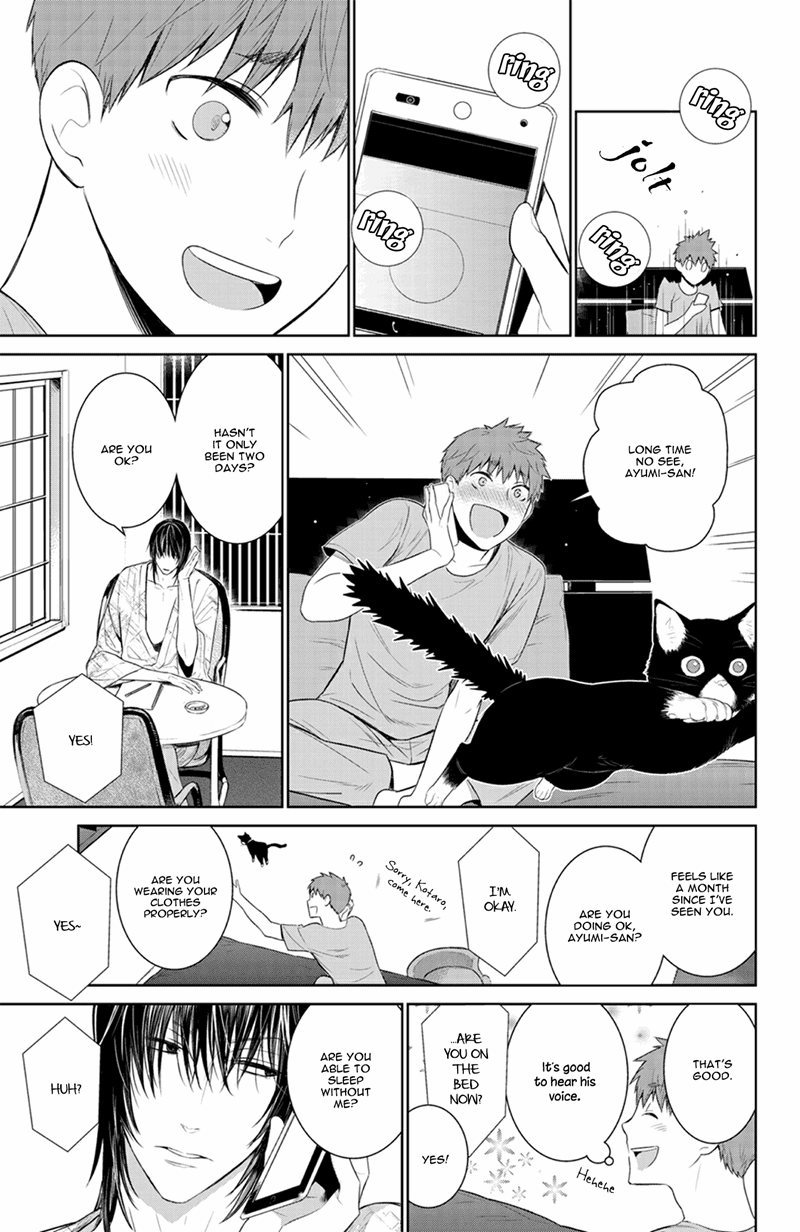 Fushidara Na Hanatsumi Otoko - Chapter 23