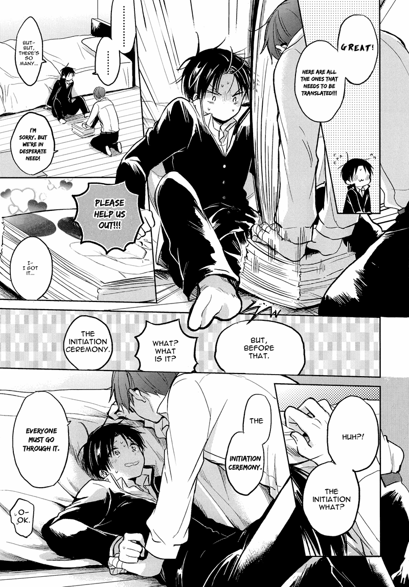 Fushidara Na Hanatsumi Otoko - Chapter 23