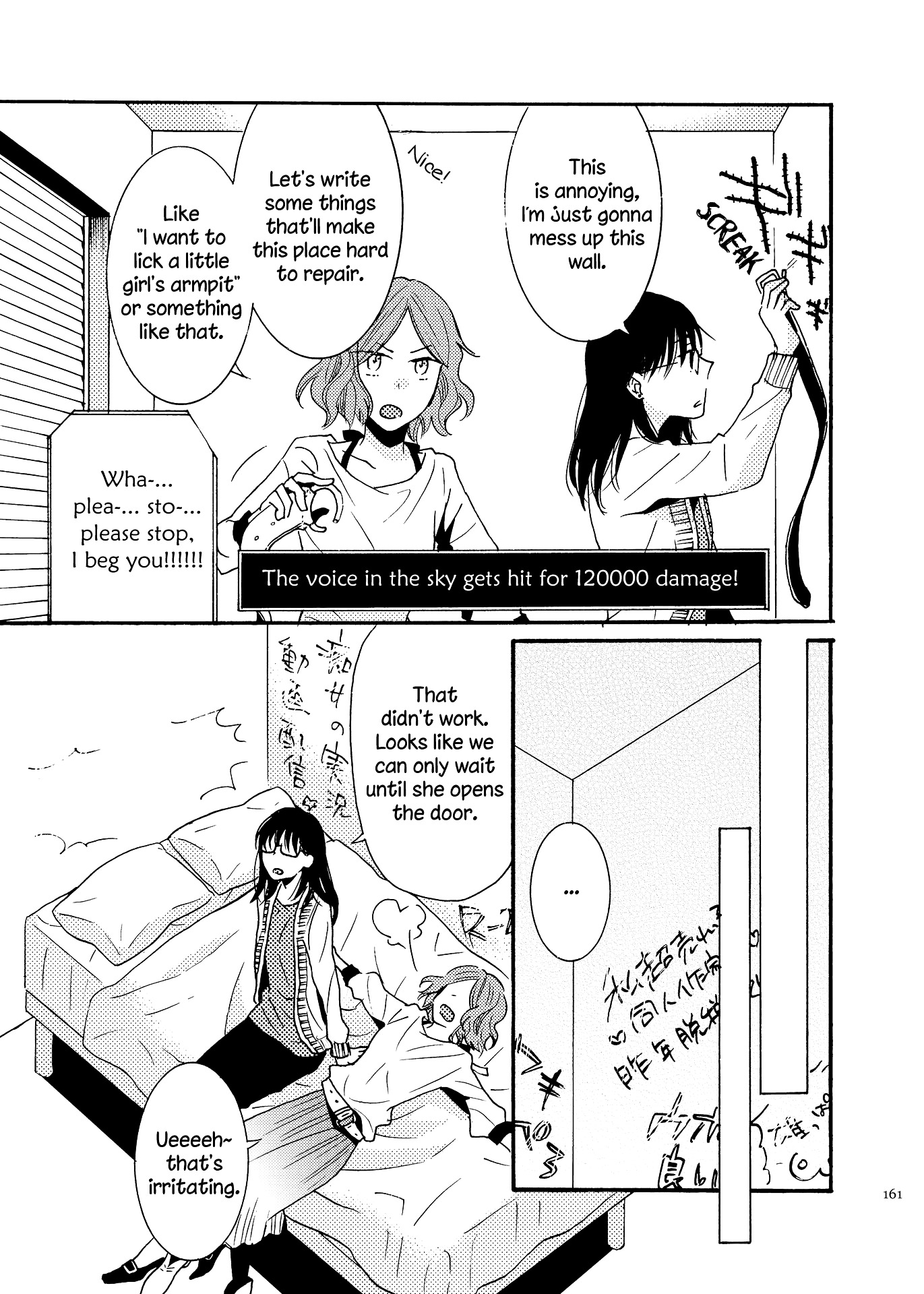 The Yuri You Can’t Get Without Sex - Chapter 1