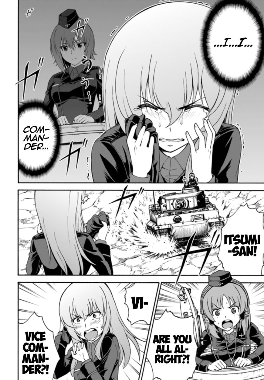 Girls Und Panzer - Phase.erika - Chapter 11 : Kameradin