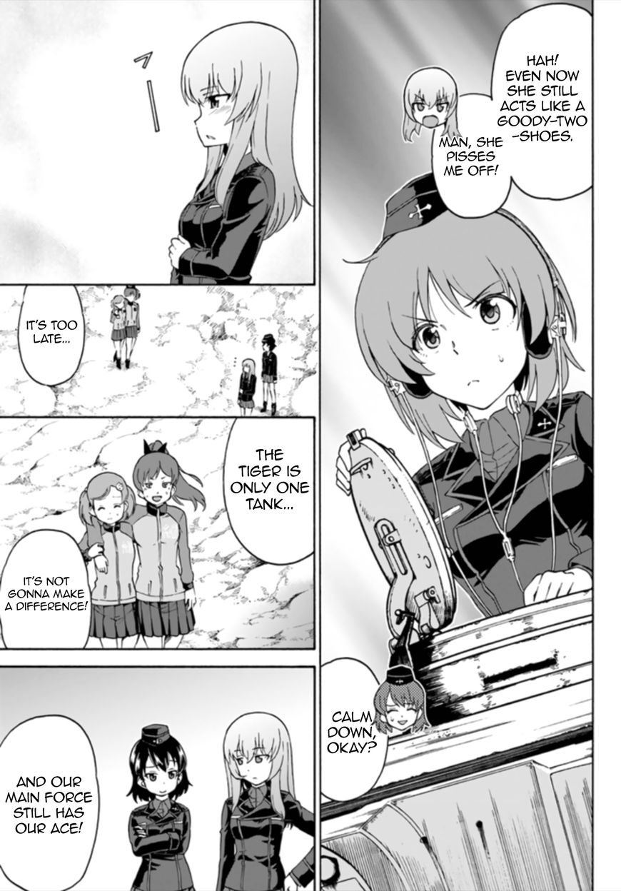 Girls Und Panzer - Phase.erika - Chapter 11 : Kameradin