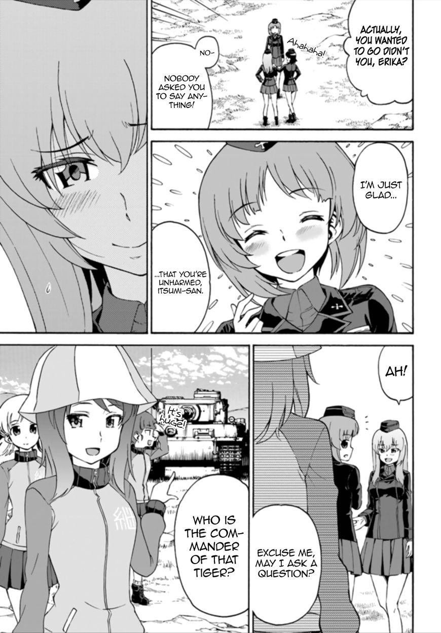 Girls Und Panzer - Phase.erika - Chapter 11 : Kameradin