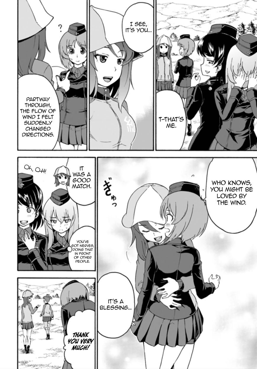 Girls Und Panzer - Phase.erika - Chapter 11 : Kameradin