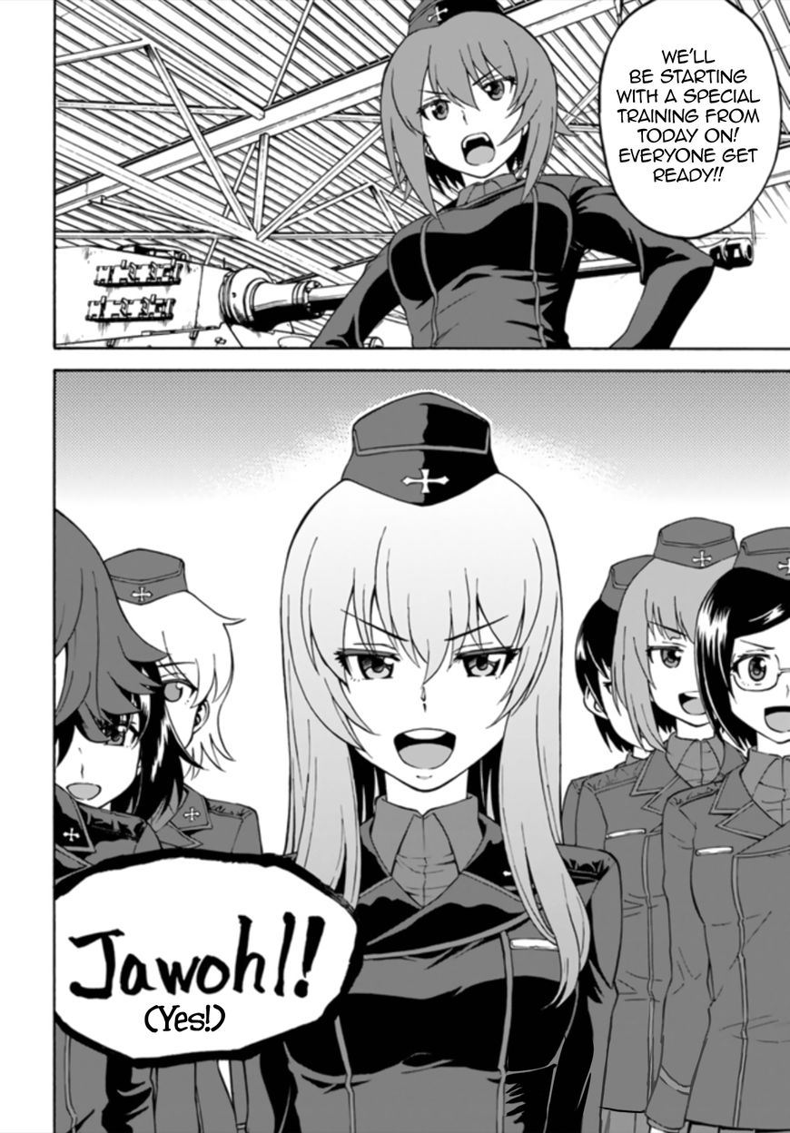 Girls Und Panzer - Phase.erika - Chapter 11 : Kameradin