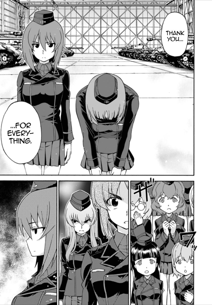 Girls Und Panzer - Phase.erika - Chapter 12 : We Are Kuromorimine [End]