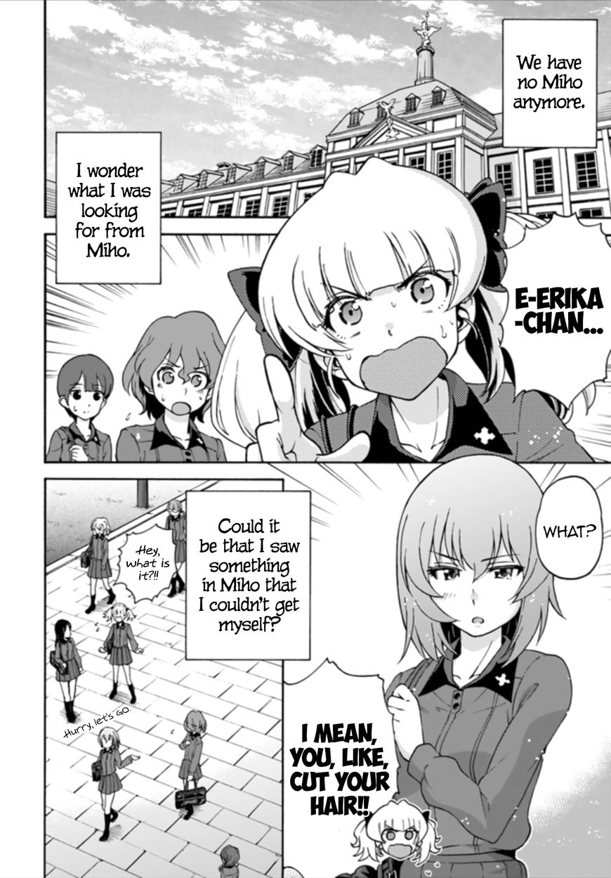 Girls Und Panzer - Phase.erika - Chapter 12 : We Are Kuromorimine [End]