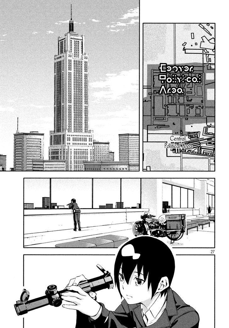 Kino No Tabi - The Beautiful World (Novel) - Chapter 2 : The Land That Understands People's Pain 1/2