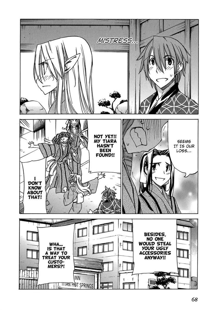 Sekainohate De Aimashou - Vol.8 Chapter 44 : My Castle