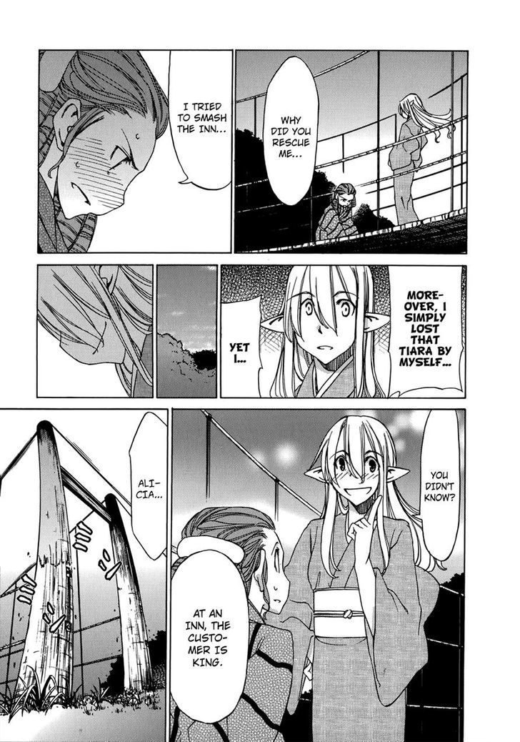 Sekainohate De Aimashou - Vol.8 Chapter 45 : Important Place