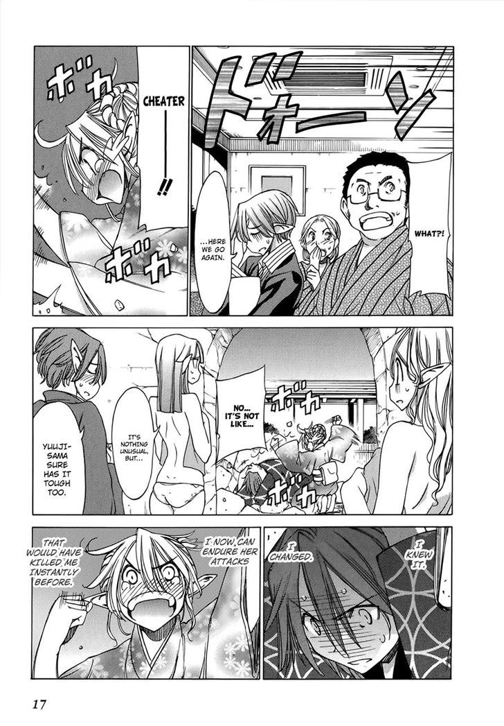 Sekainohate De Aimashou - Vol.8 Chapter 42 : Super Yuuji?