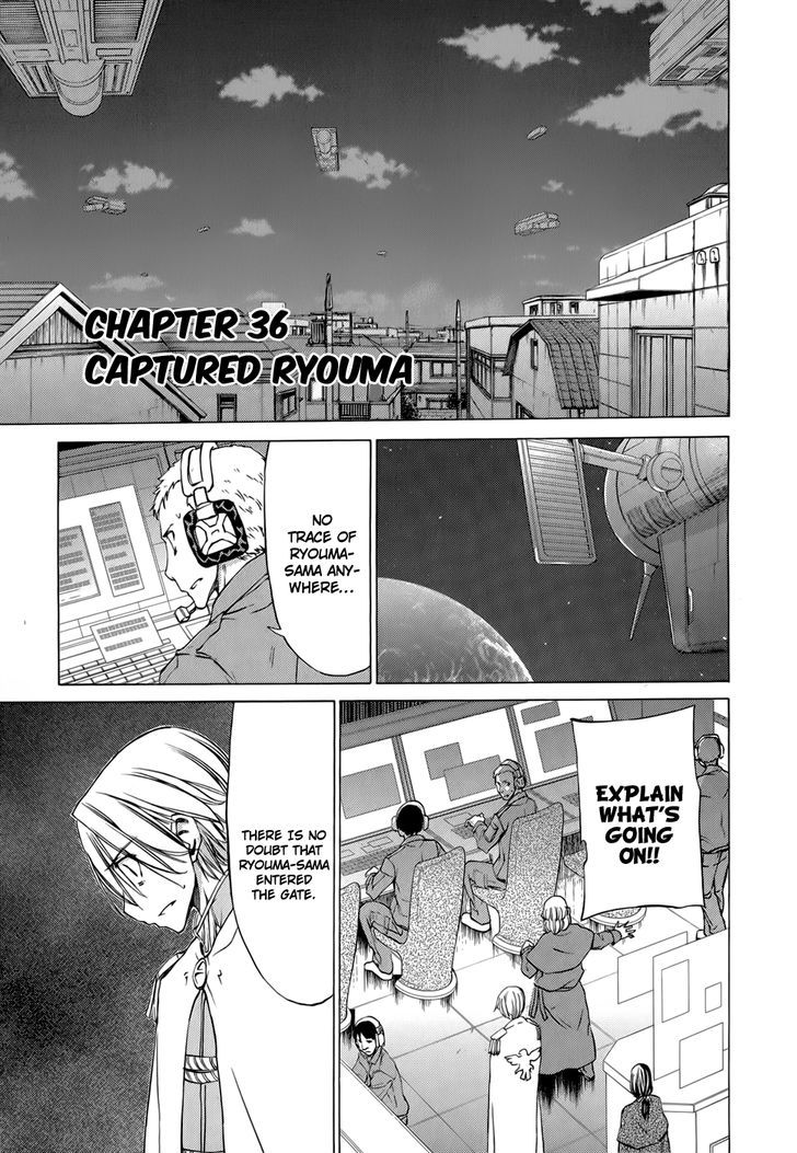 Sekainohate De Aimashou - Vol.7 Chapter 36 : Captured Ryouma