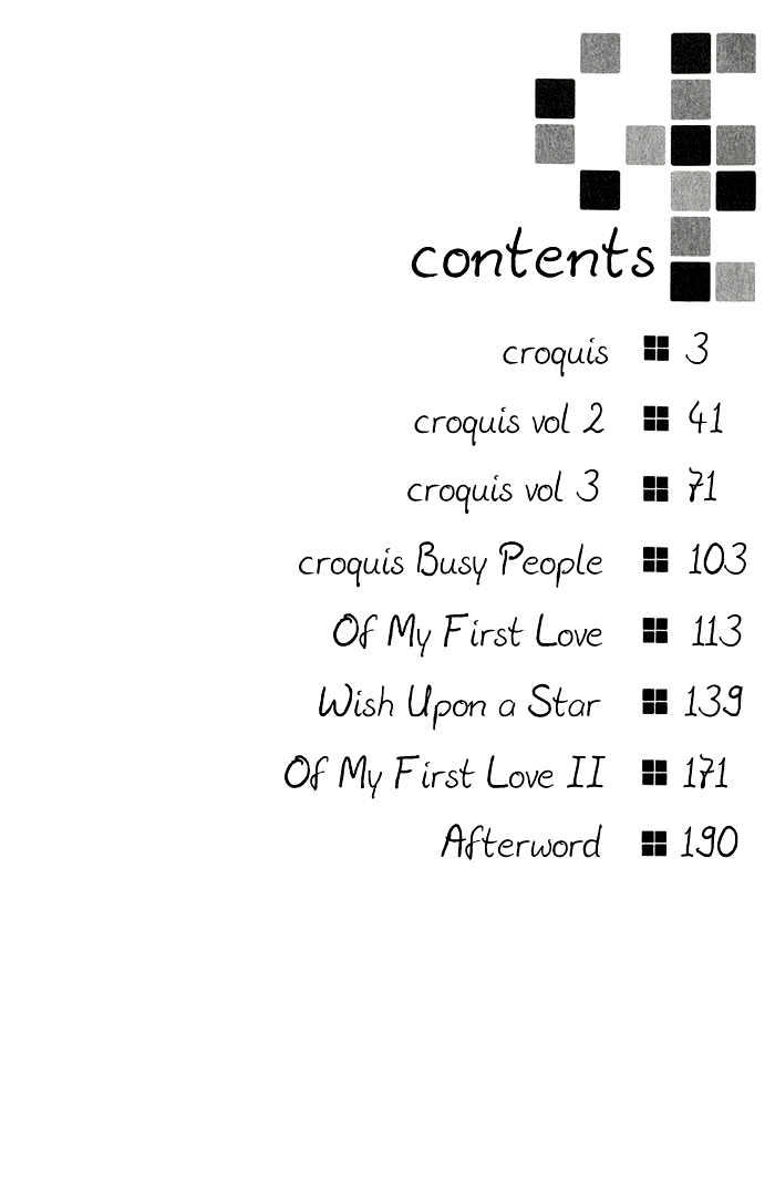 Croquis - Vol.1 Chapter 1 : Croquis (Part. 1)