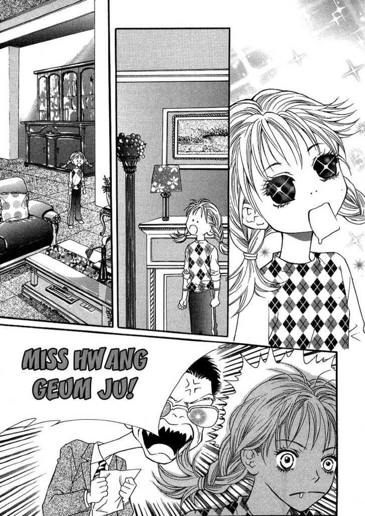 Funny Money - Vol.1 Chapter 1 : Ash-Barren Golden Princess