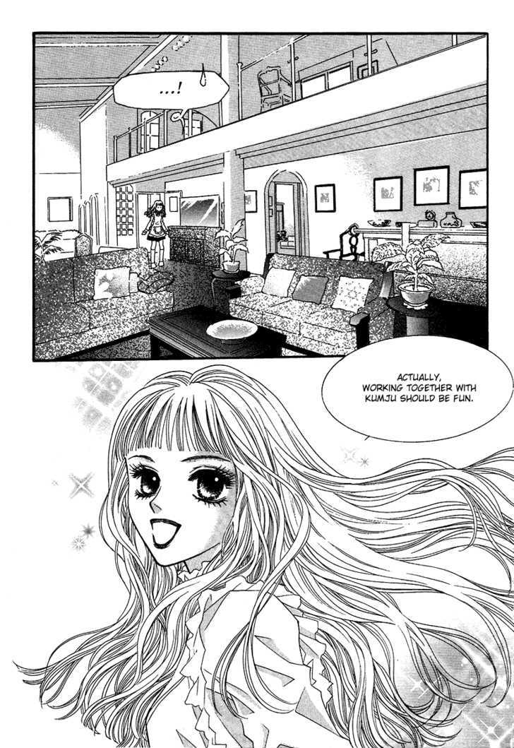 Funny Money - Vol.1 Chapter 5 : Lovely Maid