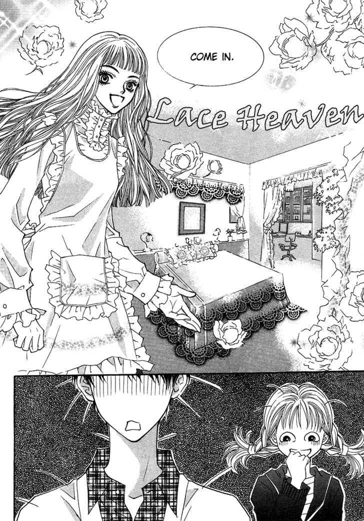 Funny Money - Vol.1 Chapter 5 : Lovely Maid