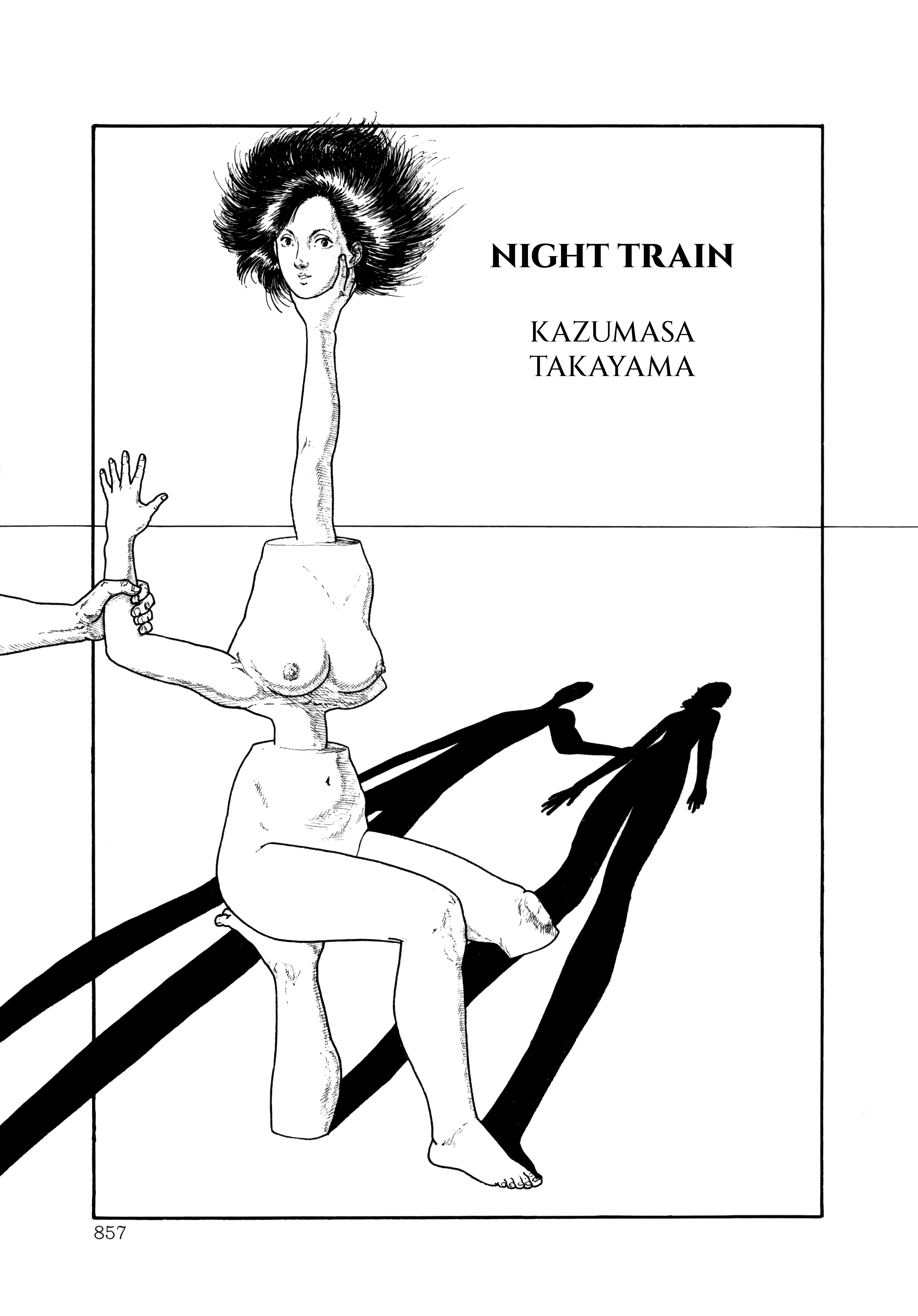 Paranoia Trap - Vol.1 Chapter 2: Night Train