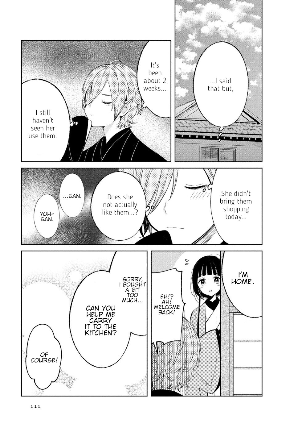 Daily Life Of A Certain Married Couple - Vol.3 Chapter 47