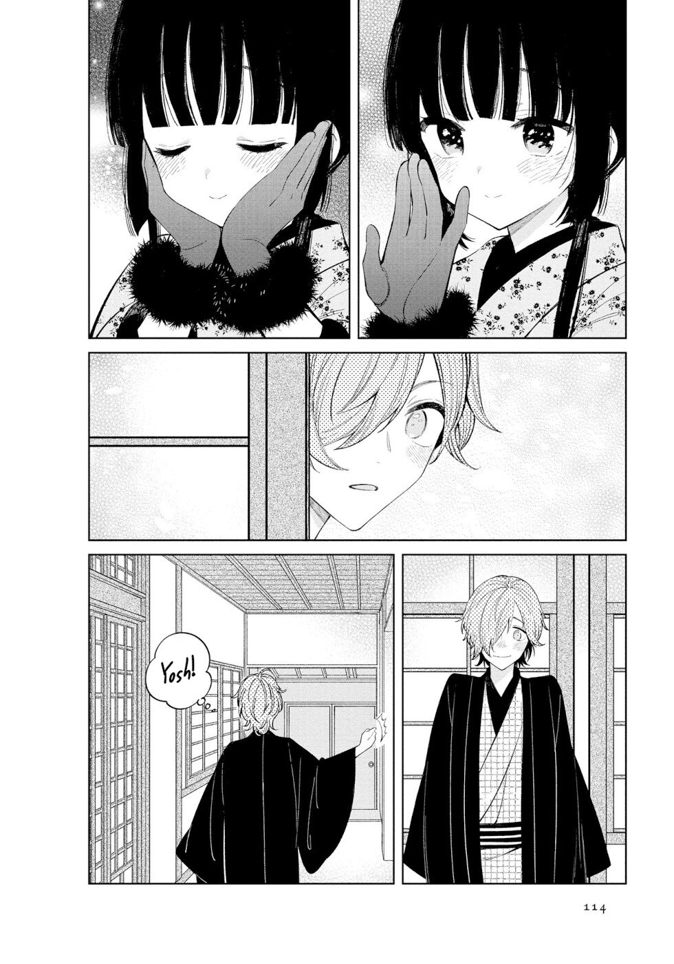 Daily Life Of A Certain Married Couple - Vol.3 Chapter 47