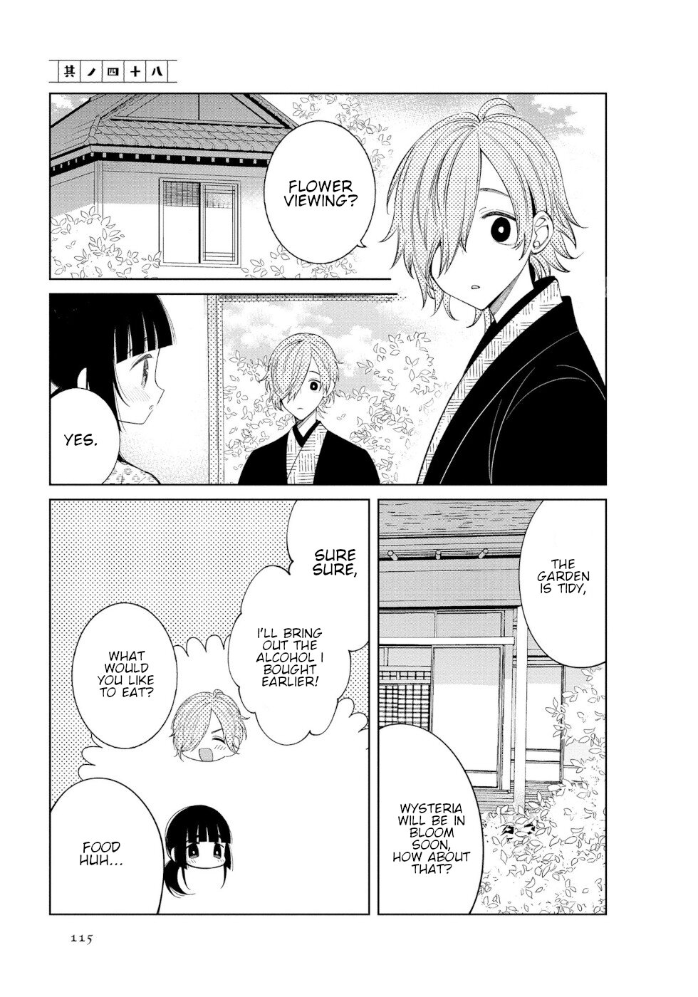 Daily Life Of A Certain Married Couple - Chapter 48