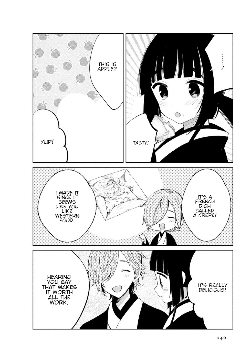 Daily Life Of A Certain Married Couple - Vol.3 Chapter 50