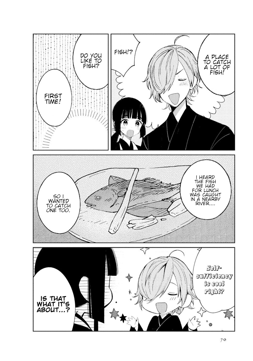 Daily Life Of A Certain Married Couple - Vol.3 Chapter 43