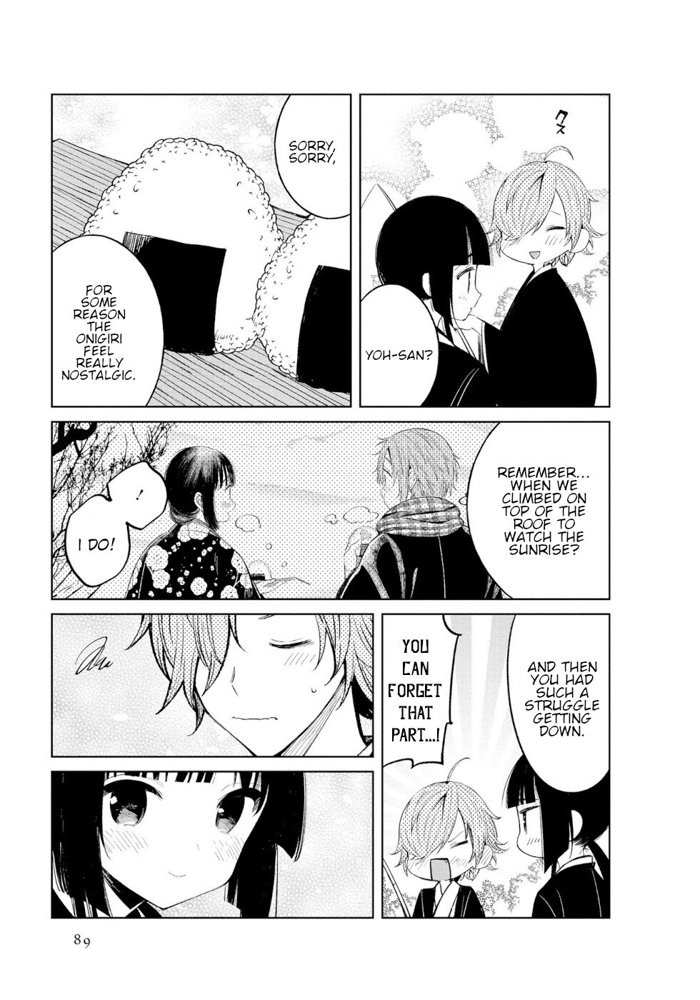 Daily Life Of A Certain Married Couple - Vol.3 Chapter 45