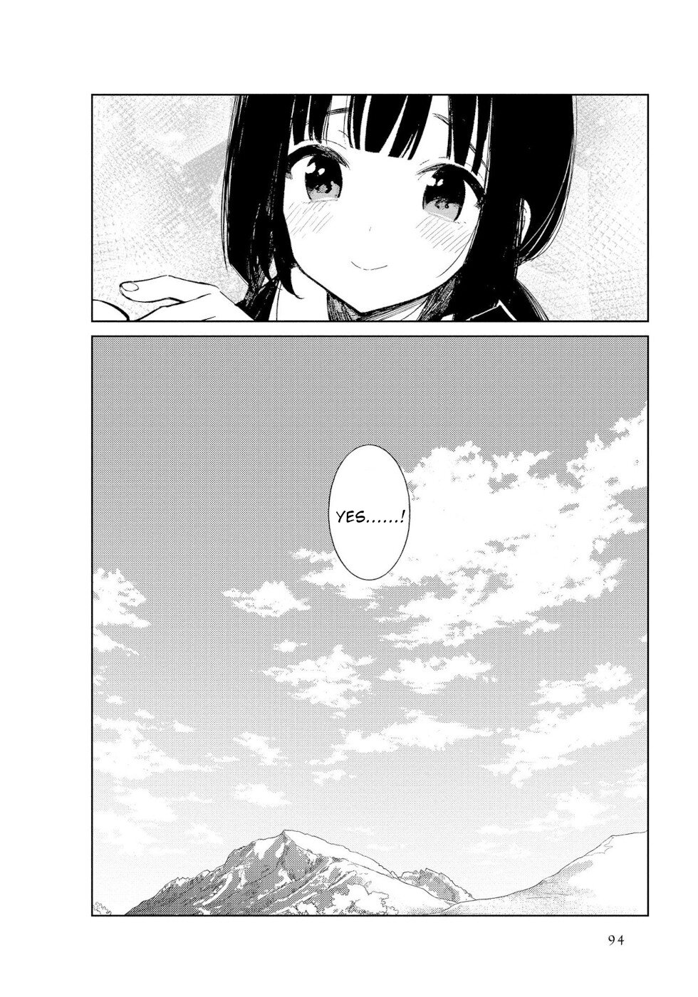 Daily Life Of A Certain Married Couple - Vol.3 Chapter 45