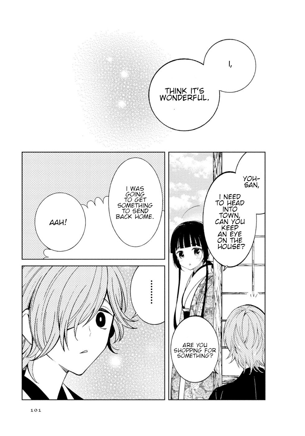 Daily Life Of A Certain Married Couple - Vol.3 Chapter 46