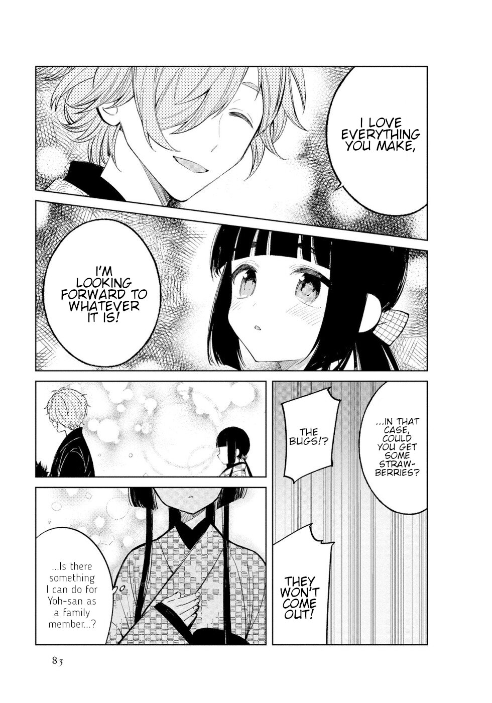 Daily Life Of A Certain Married Couple - Vol.3 Chapter 44