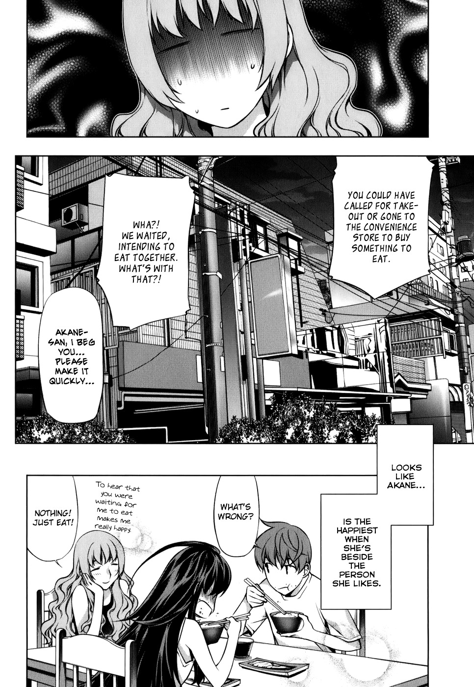 Kurokami - Chapter 106.5 : Akane S Date