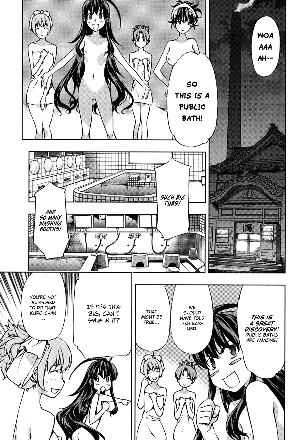 Kurokami - Vol.15 Chapter 109.5 : Let S Go To The Public Bath!