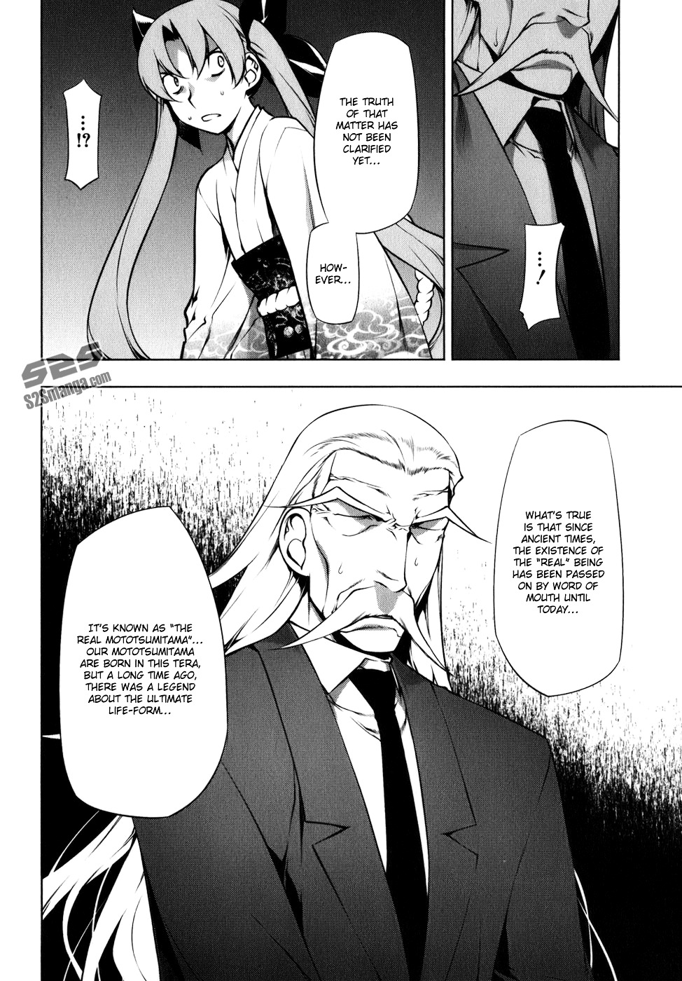 Kurokami - Vol.16 Chapter 112 : Specter X Scheme