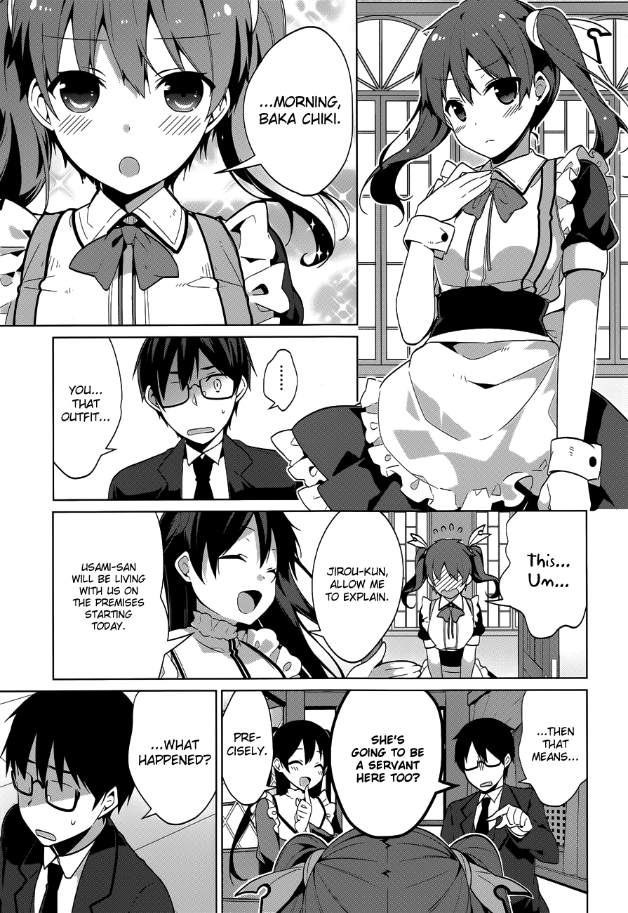 Mayo Chiki! - Vol.7 Chapter 39: The Title Of The Story