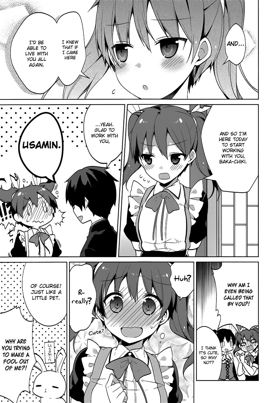 Mayo Chiki! - Vol.7 Chapter 39: The Title Of The Story