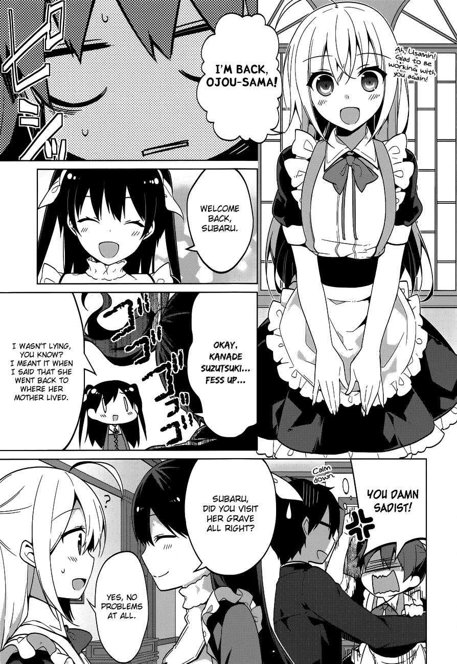 Mayo Chiki! - Vol.7 Chapter 39: The Title Of The Story