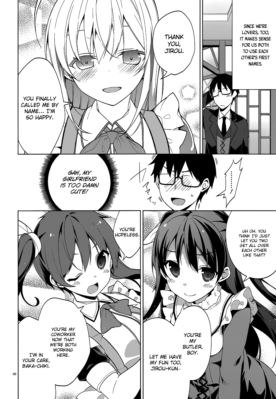 Mayo Chiki! - Vol.7 Chapter 39: The Title Of The Story