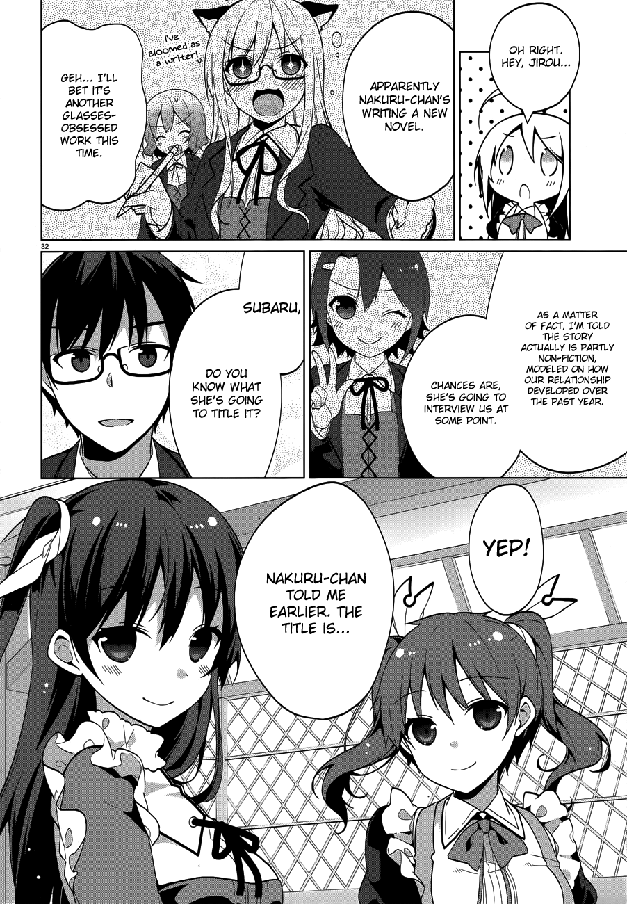 Mayo Chiki! - Vol.7 Chapter 39: The Title Of The Story