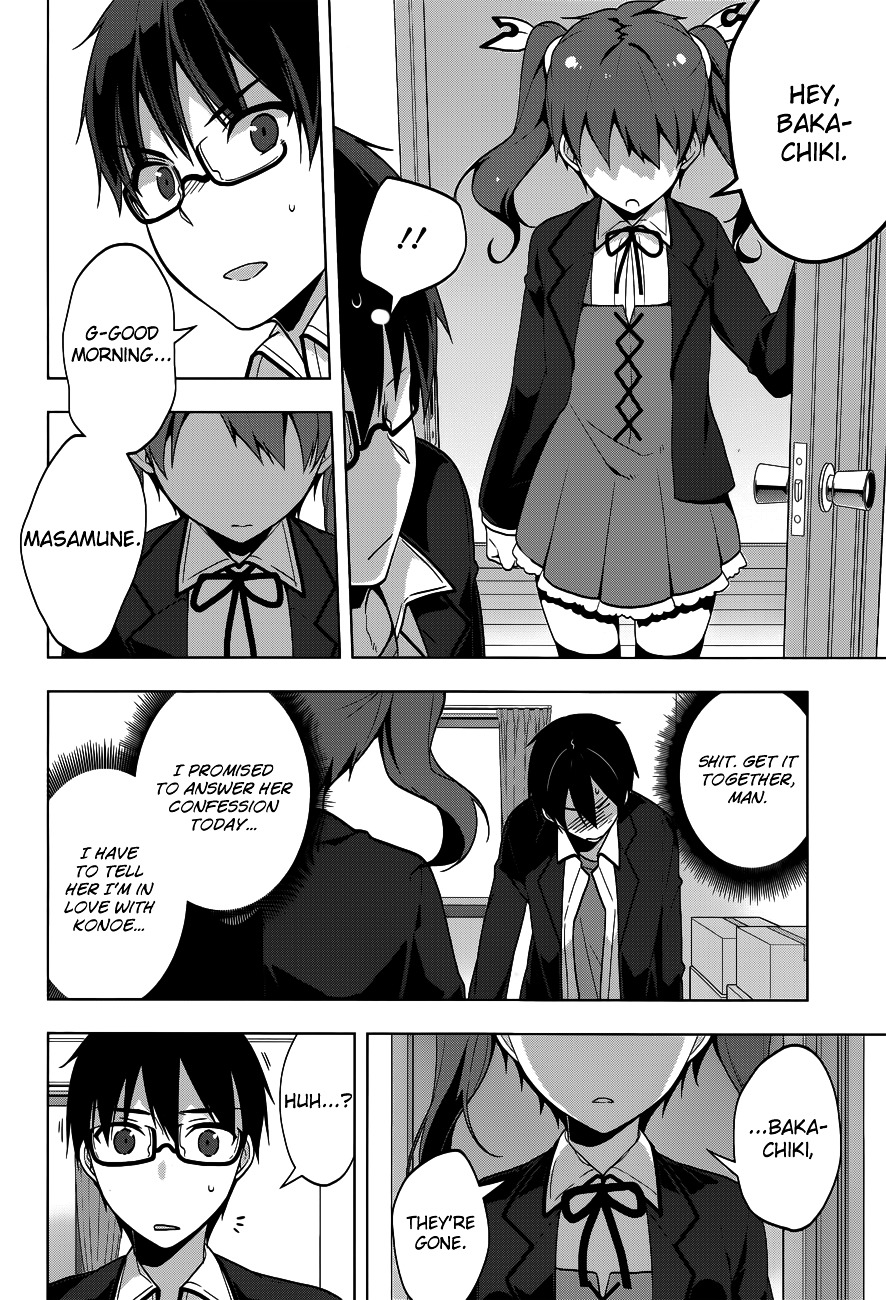 Mayo Chiki! - Chapter 35 : Looking Toward The End