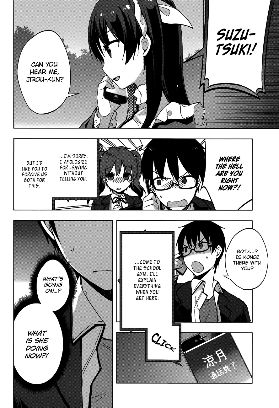 Mayo Chiki! - Chapter 35 : Looking Toward The End